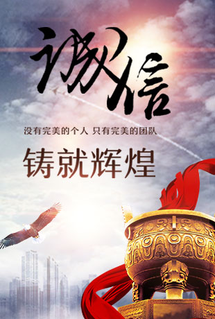 弹性柱销齿式联轴器有怎样的刚度要求？